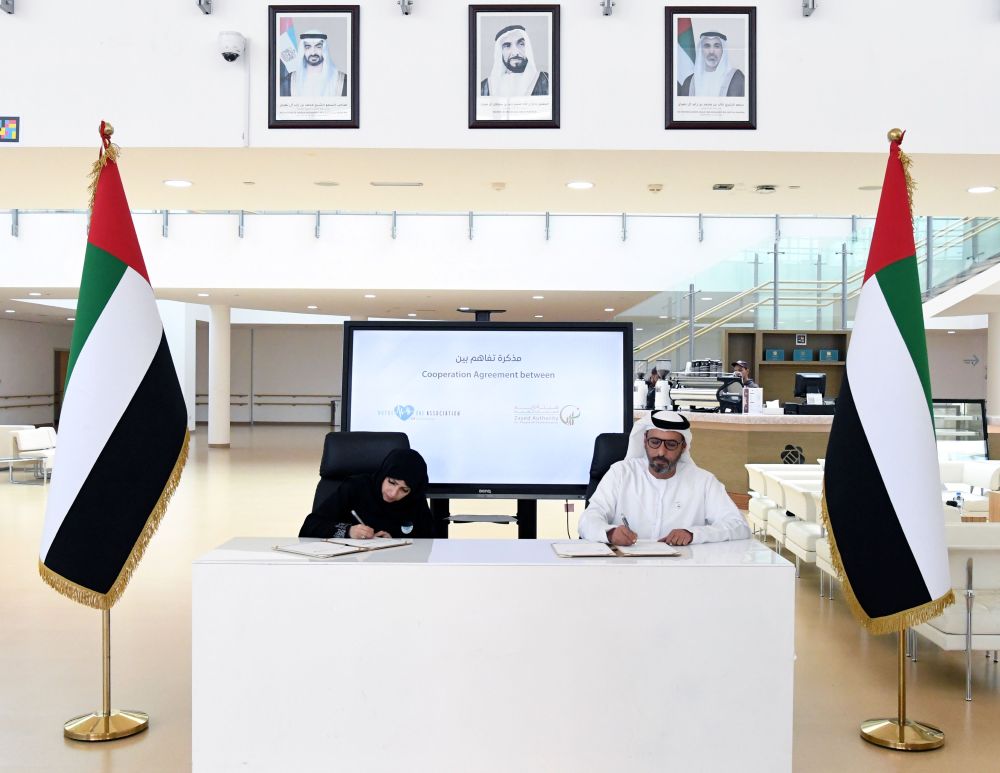هيئة زايد لأصحاب الهمم توقّع مذكرة تفاهم مع جمعية المناعة الذاتية لتعزيز الوعي الصحي المجتمعي