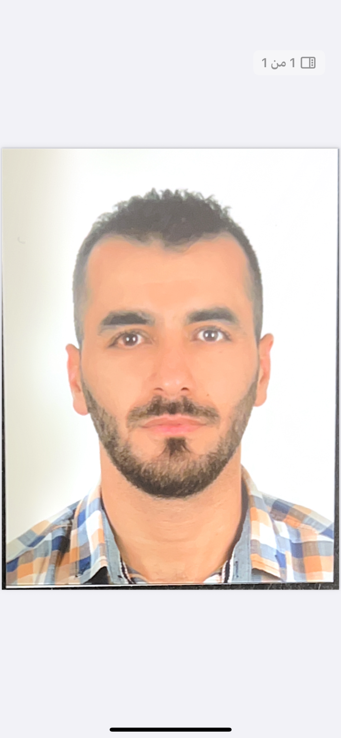 د. حمد محسن أبوغانم